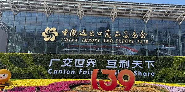 SPC/WPC/LVT Flooring Highlights | UTOP at 139th Canton Fair 2026
